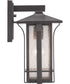 Cullman 1-Light Small Wall Lantern Antique Bronze