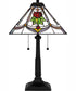 Tiffany Small 2-light Table Lamp Matte Black