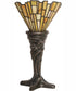 16" High DeLighta Jadestone Mini Lamp