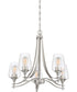 Towne 5-light Chandelier Brushed Nickel