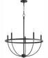 Tribute 5-light Chandelier Matte Black