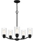 Acacia 5-light Chandelier Matte Black
