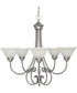 Hometown 5-Light Chandelier In Matte Nickel