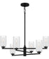 Cunningham 6-light Chandelier Matte Black