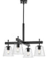 Saffert 4-Light New Traditional Clear Glass Chandelier Light Matte Black