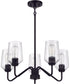 Shayna 5-Light Chandelier Flat Black