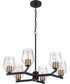 Avante Grand 6-Light Chandelier Flat Black/Satin Brass