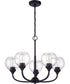 Glenda 5-Light Chandelier Flat Black