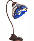 18" High Baroque Desk Lamp