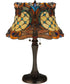 23"H Hanging-head Dragonfly  2-Light Tiffany Table Lamp Brown