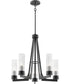 Delos 5-Light Chandelier Anthracite