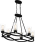 Overlook Small 6-light Island Light Earth Black