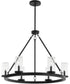 Gentry 6-light Chandelier Matte Black