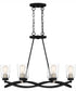 Overlook Small 6-light Island Light Earth Black