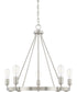 Tanner 5-Light Chandelier In Brushed Nickel