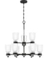 Conrad 9-light Chandelier Brushed Nickel