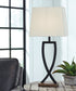 29"H Makara Metal Table Lamp (2/CN) Black/Brown