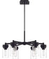 Bennet 6-Light Outdoor Chandelier Midnight