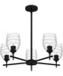 Lucy 5-light Chandelier Matte Black