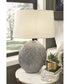 26"H Harif Paper Table Lamp (1/CN) Beige
