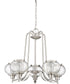 Trilogy 5-light Chandelier Brushed Nickel
