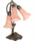 16" High Pink Tiffany Pond Lily 3 Light Accent Lamp