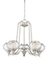 Trilogy 5-light Chandelier Brushed Nickel