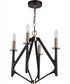 The Reserve 4-Light Foyer Flat Black/Painted Nickel
