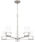 Seymour 5-light Chandelier Brushed Nickel