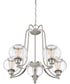Trilogy 5-light Chandelier Brushed Nickel