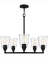 McIntire 5-light Chandelier Matte Black