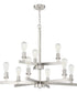 Chicago 9-Light Chandelier Brushed Polished Nickel