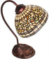 18" High Tiffany Turning Leaf Desk Lamp