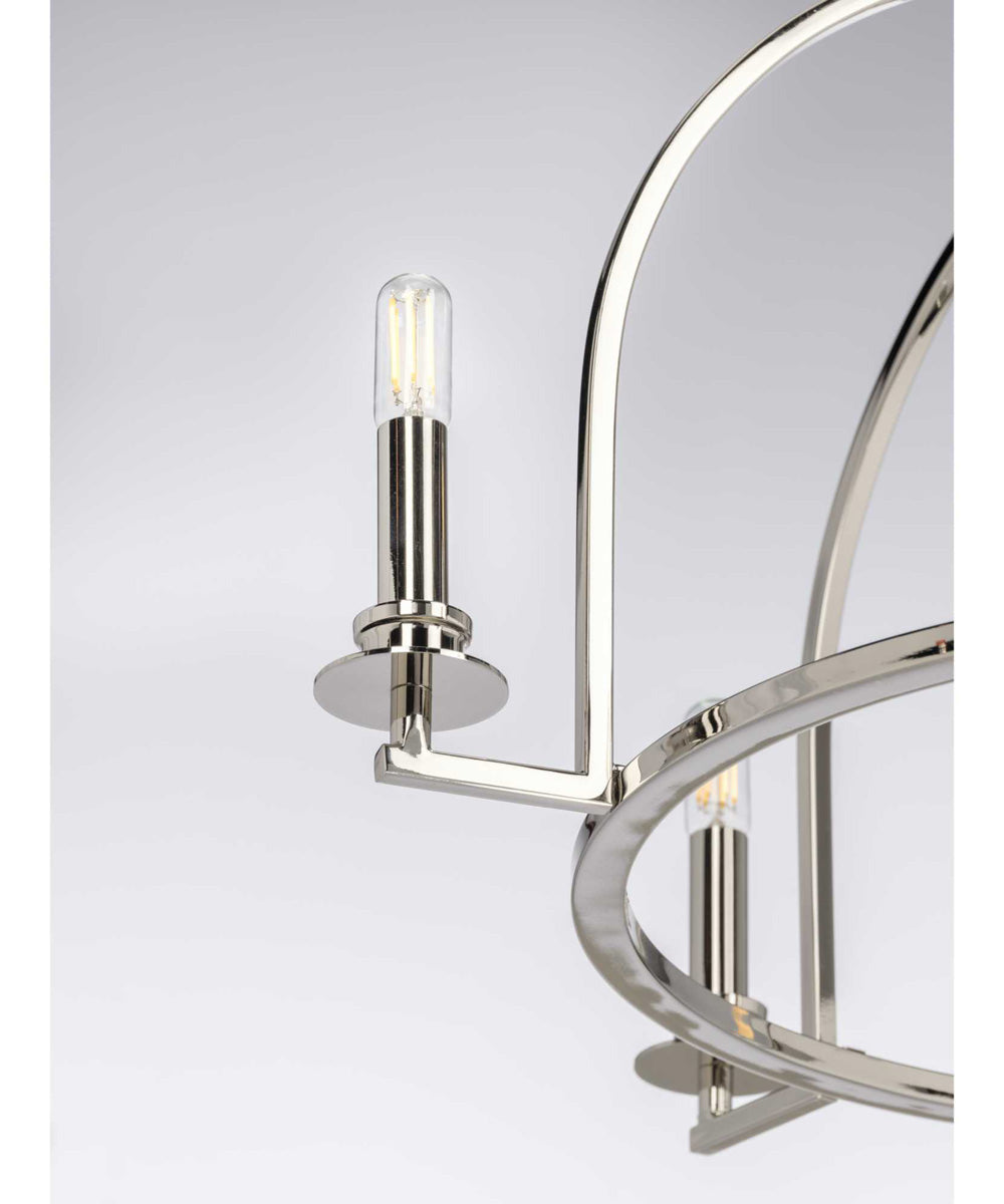 Seneca 5-Light Farmhouse Chandelier Light Polished Nickel