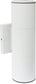 12"H 2-Light Outdoor White
