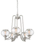 Trilogy 5-light Chandelier Brushed Nickel
