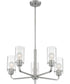 24"W Sommerset 5-Light Chandelier Brushed Nickel