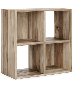 Vaibryn Four Cube Organizer Brown