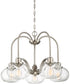 Trilogy 5-light Chandelier Brushed Nickel