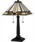 Tiffany Small 2-light Table Lamp Matte Black