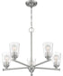 25"W Bransel 5-Light Chandelier Brushed Nickel
