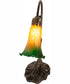 15" High Amber/Green Tiffany Pond Lily Accent Lamp