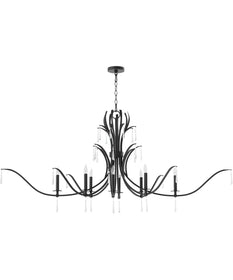 Majesty 8-light Chandelier Matte Black