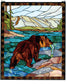 30"H x 25"W Grizzly Bear Stained Glass Window