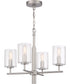 Hailie 4-Light Chandelier Satin Nickel