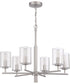 Hailie 6-Light Chandelier Satin Nickel