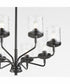 Starky 8-light Chandelier Matte Black