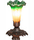 7" High Amber/Green Tiffany Pond Lily Victorian Mini Lamp