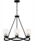 Overlook 6-light Chandelier Earth Black