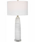 Levadia Matte White Table Lamp